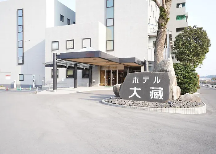 ホテル大藏